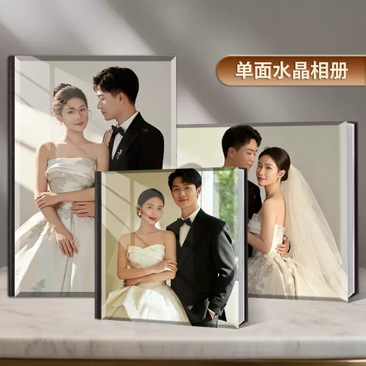 Yusenyi high-end crystal photo album, simple style indoor wedding photos printed into albums and albums 1-Upgraded single-sided crystal + 24-color laser printing + imported leather cover 19-50 pages suitable for 50,100 photos + square version 8 inches 20