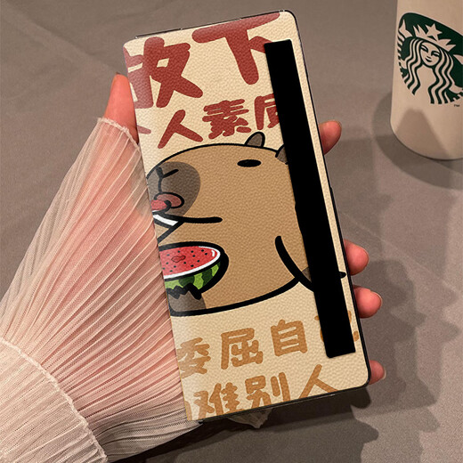 Yicaijia ehren Magicv3 Mobiltelefon Hülle Neue vollständige Cover Flip Flop Funny Xiaoxin Magicvs3 Klappschirm Anti-Fall-Fall-Unruhe magnetische Schutzhülle für Frauen und Männer Big Melon Capybara Honor Magicv3