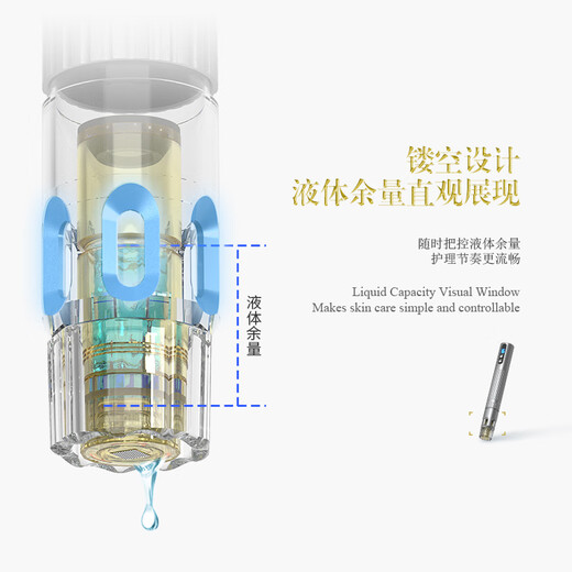 Acridine Yi Jingdong express delivery water light instrument self-made home microcrystal introduction instrument microneedle nano full set face slimming scalp electric medical minoxidil scalp gift box home automatic water light instrument limited gift box