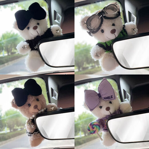 Litian car interior accessories car center control screen cute cartoon bear car rearview mirror ornaments brown bear white wedding rearview mirror ornaments