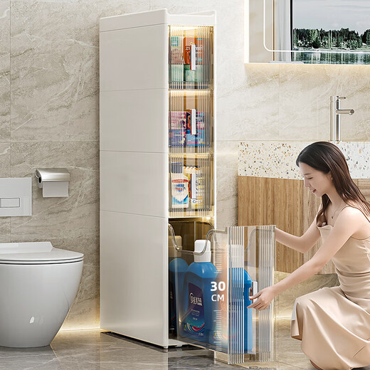 Installation-free lockers, bathroom multi-layer drawer storage cabinets, toilet refrigerator gap cabinets, kitchen narrow cabinets, gap cabinets, 14cm wide, pure white and transparent, 6 layers