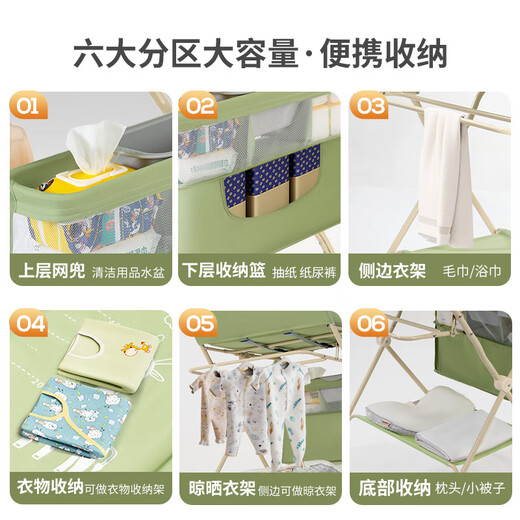 Diaper table, baby care table, baby changing table, newborn bath massage and touch table, foldable and multi-functional, rice deer gray toy rack model, upgraded frame, one-click folding + five-level height adjustment + mute