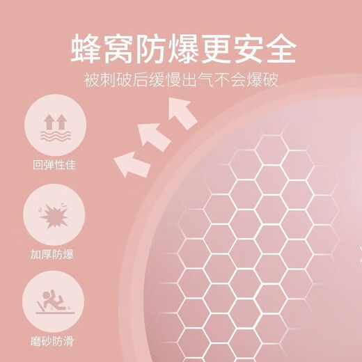 Vinoa Pilates Yoga Ball Pelvic Floor Muscle Small Fan You Thickened Explosion-proof Balance Ball Explosion-proof Yoga Ball Small Ball Girly Pink Super Load-bearing Yoga Fitness Assistant