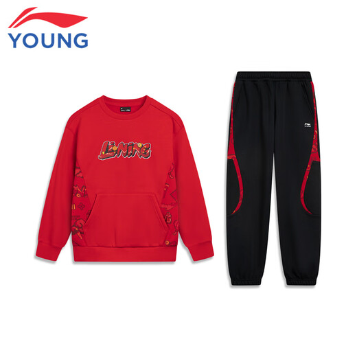Li Ning (LI-NING) children's clothing children's sports suits for men and women, small and big children, New Year's style velvet antibacterial sweatshirt suit 160YWEW001-1