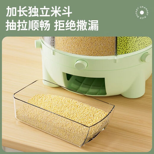 Jiarilai Fat Donglai same style rice bucket 50 Jin Jin is equal to 0.5 kg, thickened divided grid rice barrel, new household rotatable rice barrel grain storage barrel, small white, 1 compartment, sealed cover + drawer box