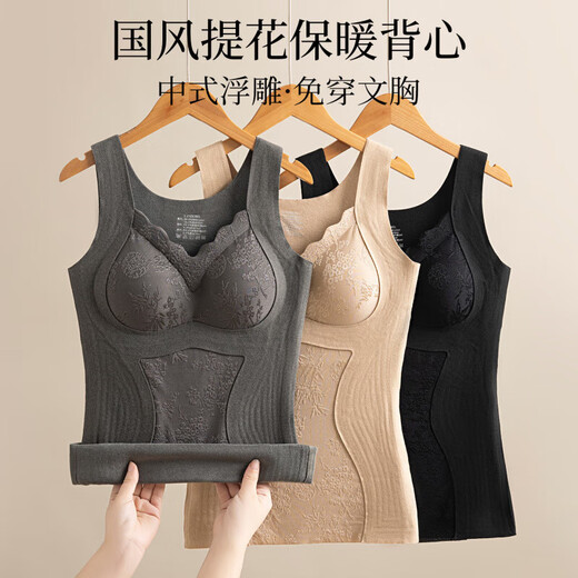 Body shaping national style elegant underwear warm velvet heat storage slim fit warm lock warm lift warm-proof inner underwear black 1 piece 2248 national style # 3XL 151-175Jin Jin equals 0.5 kg