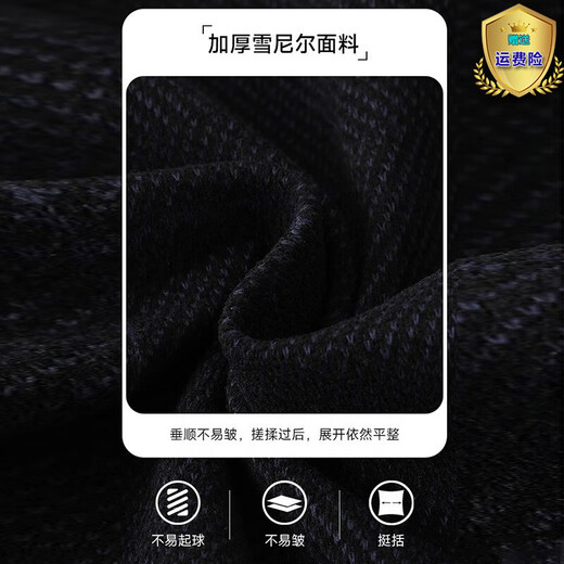 Woodpecker Dad Chenille Jacket Spring and Autumn Men's Middle-aged and Elderly Men's Autumn and Winter Wool Lapel Plus Velvet Thickened Jacket Black Gray XL /180 Recommended 125-140Jin Jin equals 0.5 kg