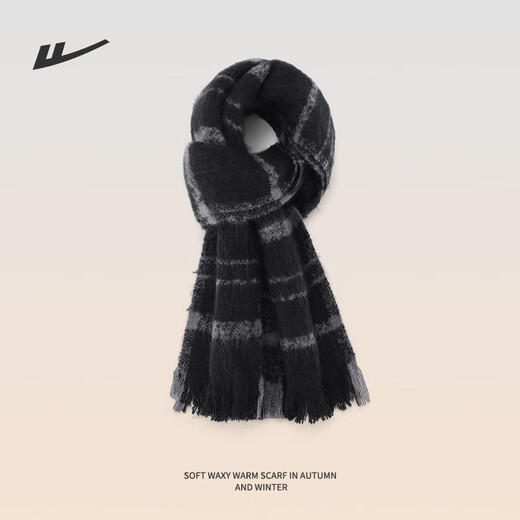 Pull-back scarf for men, trendy personality, plaid, versatile autumn and winter student temperament, Korean version, high-end college style scarf, shawl for women