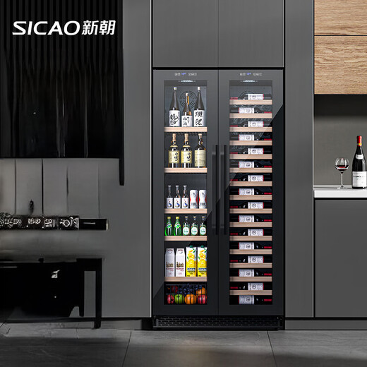 Xinchao red wine cabinet double-door thermostatic home recessable dual-temperature wine cabinet ice bar air-cooled frost-free electronic temperature control Portuguese 260B wine cabinet + ice bar dual temperature dual control 1.76 meters 5