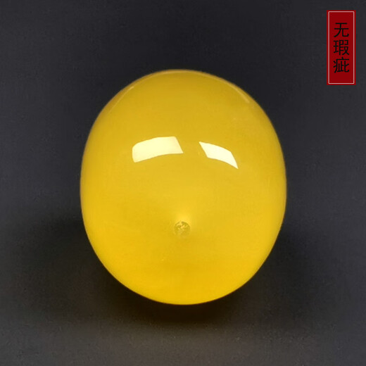 Amber School, one thing, one picture, one certificate, beeswax accessories, barrel beads, natural amber single beads, Russian chicken fat, yellow bodhi seed beads, accessories 4.72g 17*23mm