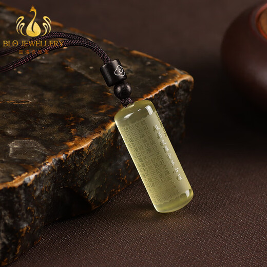 Bailuoqi Natural Citrine Pendant Prajna Heart Sutra Necklace for Men and Women Safe and Sound Brand Sweater Chain Pendant Amulet Citrine Shurangama Mantra