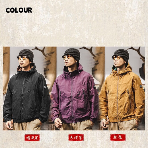 Jeanswest American retro double-sided outdoor water-repellent autumn jacket for men 2025 new loose functional wind three-proof jacket for men obsidian black reversible 2XL suitable for 160-180Jin Jin equals 0.5 kg