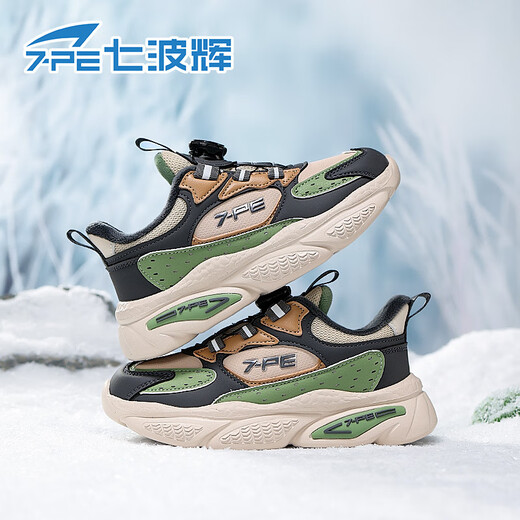 Qibohui (7-PE) sports shoes boys' shoes 2025 winter new style plus velvet and second cotton boys' casual soft bottom leather waterproof children's shoes