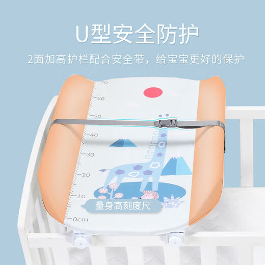 Sweeby Diaper Table Baby Care Table Crib Diaper Changing Table Newborn Baby Changing Diapers 1 Pack Elephant Style Waterproof Fabric - Universal Design Individual Nursing Table