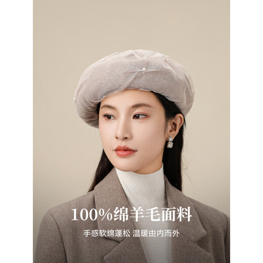 Shanghai Story 2025 Autumn and Winter Beret Pure Wool Warm Ear Protection Showing Face Small Fashion Versatile Gift Box for Elders Beige One Size