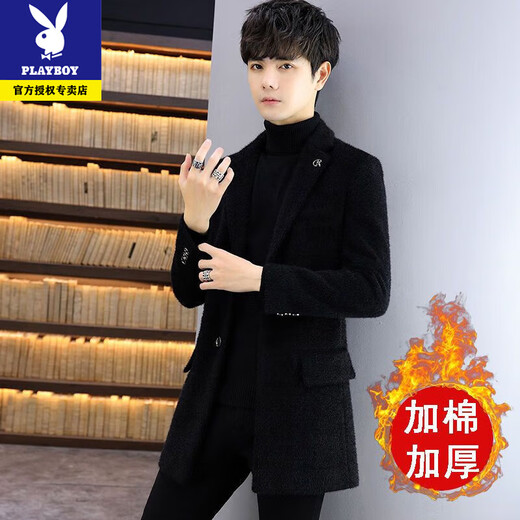 Playboy Woolen Coat Men's Autumn and Winter Korean Slim Windbreaker Men's Mid-Length Cotton and Thickened Mink Woolen Coat Men's Gray Cotton and Thickened XL