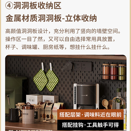 Huixun aparador de madera maciza gabinete de almacenamiento de cocina sala de estar gabinete de té multifuncional de gran capacidad gabinete de almacenamiento integrado gabinete de vino color nogal negro #toda madera maciza sin chapa/con enchufe integrado 200*40*181