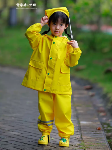 Fantasy children's raincoat overalls rain pants one-piece Anji play clothes dual-purpose waterproof full body boys and girls kindergarten set 901 yellow overalls + top M M