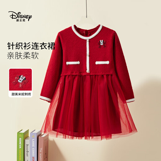 Disney red dress for children, autumn and winter new year clothes, New Year's princess dress, French style small fragrance splicing mesh skirt