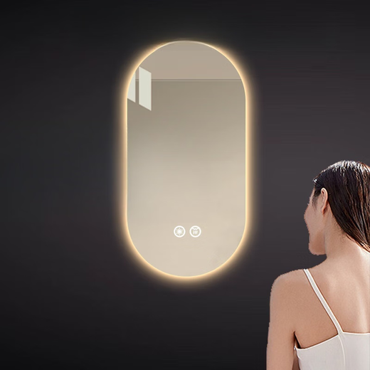 Oval wall-mounted smart bathroom mirror beauty salon with lighted LED touch screen induction defogging high-definition makeup mirror Type B + Tmall Elf intelligent control + Bluetooth + defogging + three-color stepless dimming 16