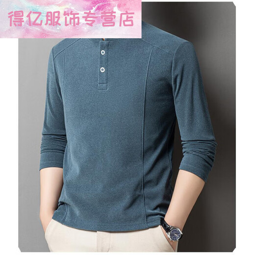 MR.DE Laicai clothing store men's long-sleeved sweatshirt autumn and winter new Henry collar velvet bottoming shirt fashionable and versatile men's black M (recommended weight 100-120Jin Jin equals 0.5 kg)