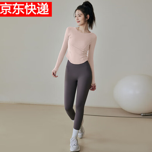 LULULOMDDW high-end warm yoga wear women's long-sleeved sports tops tight slimming Pilates training autumn and winter fitness wear two-piece set (clay pink top + medium gray pants L recommended 105-120 Jin Jin equals 0.5 kg