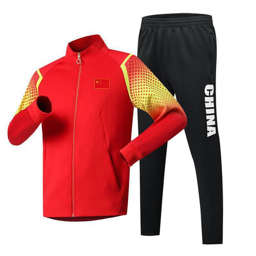 New set of table tennis uniforms for men and women, long-sleeved team uniforms, children's sportswear, quick-drying sweat-absorbent training clothes, custom printed 716 red tops 130 130