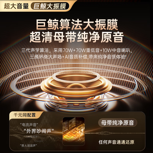 Jinyun Marshall same style audio home karaoke all-in-one machine karaoke microphone microphone home ktv singing artifact heavy bass karaoke set outdoor speaker gift S21