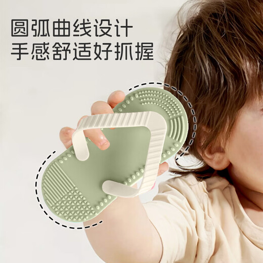 Dr. Ma's baby teether and molar stick, anti-eating hand slippers for 4 months and above, baby's oral toys, green