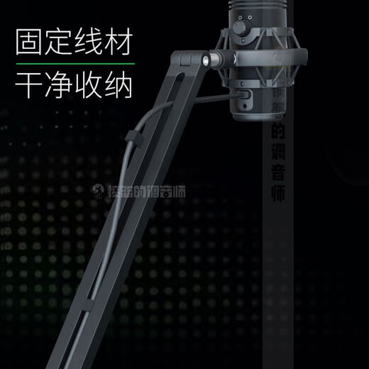 Steadengao mobile phone live broadcast bracket desktop live broadcast microphone bracket microphone cantilever bracket 360-degree universal rotating pan-tilt cantilever comes standard with mobile phone clip