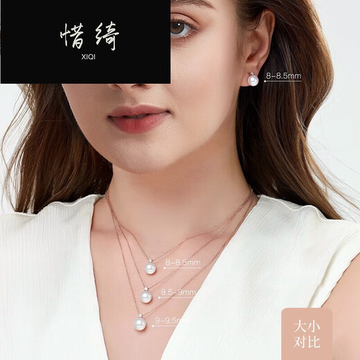 Xiqi Seawater Pearl Earrings Set Women's Fashion Sunflower Design Chinese Valentine's Day Gift Aurora Set