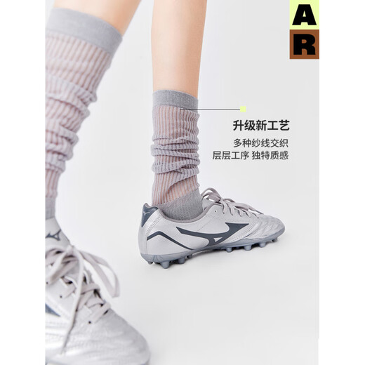 AR lightweight pile socks miu ballet style cotton bottom stockings thin 2025 new calf socks autumn slimming long socks popular king - calf socks combination one size (36-40)