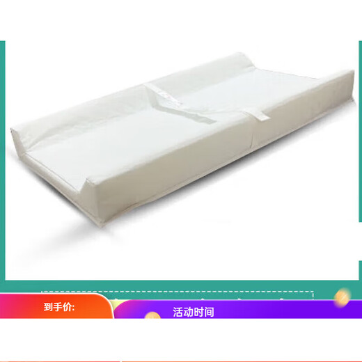 MODENGYUNMA crib diaper table portable bed touch pad nursing table baby bed changing diaper removable white 1 pack