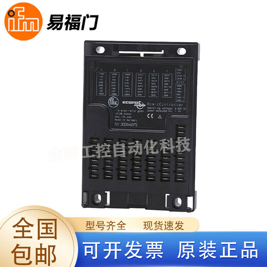 Ifm CR0032/CR0403/CR0451/CR0452/CR0401 programmable controller original bargaining