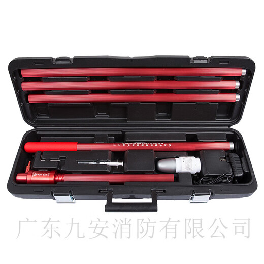 Smoke gun fire detection Aobos fire smoke gun fire smoke and temperature two-in-one dimensional smoke insulation thermometer ABS-Y12+ automatic smoke detection telescopic model 2.2 meters_Aviation aluminum alloy