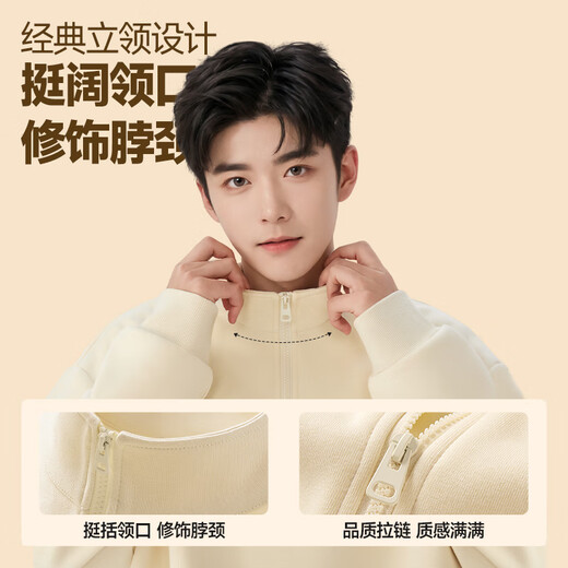 Jeanswest half-zip velvet sweatshirt men's autumn and winter 2026 new American student heavyweight stand-up collar velvet jacket top heather gray (chest mark above the peak) L (175) (Priority for collection and purchase)