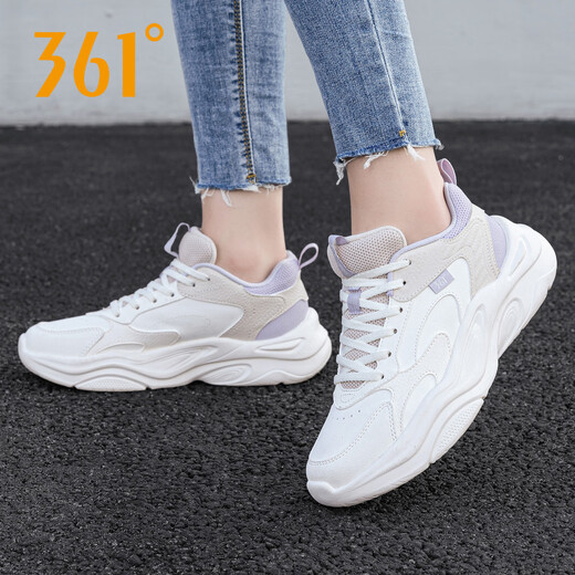 361 Casual Shoes for Women Autumn and Winter New Women's Thick-soled Leather Dad's Shoes Women's Shoes 361 Degree Outdoor Waterproof Sports Shoes Water-Repellent Leather丨6765丨White Gray Purple 38 Official Authentic/Ready Stock Quick Delivery