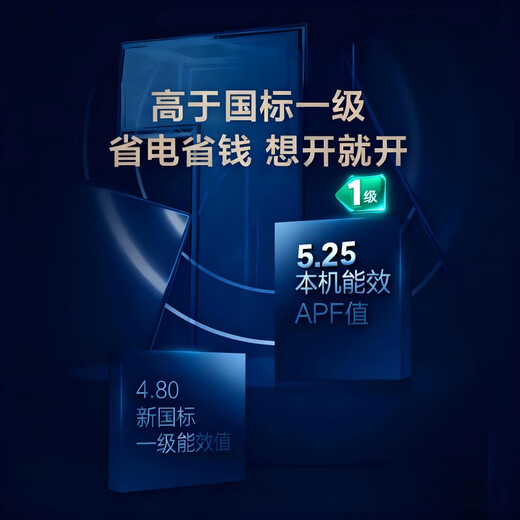 Chigo central air-conditioning one-to-four/one-to-five/one-to-six multi-split commercial full DC variable frequency first-level energy efficiency self-cleaning embedded household air conditioner one-to-two/three-duct machine 5 HP one-to-four Meizhi compressor first-level energy efficiency 120W