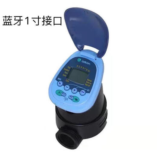 Israel's GALCON-7101D time valve irrigation single station timer control dry battery control GALCON Bluetooth 7101 inch GALCON Bluetooth 71 GALCON Bluetooth 7101D 6 points GALCON Bluetooth 7101D