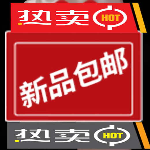 Universal European and American men's underwear, perverted sexy lace thong, men's underwear with cover, sexy transparent low waist, traceless temptation, white cover, jj opening, 100-160Jin Jin equals 0.5 kg