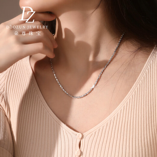 Duozun pt950 platinum necklace for women platinum platinum necklace for women clavicle chain solid rope chain versatile plain chain for women weight 9.7g length 45cm thick about 1.2mm