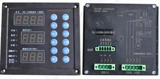 20/32 steel bar hoop bending machine controller 360 board CNC display box WG09 version WG01 controller