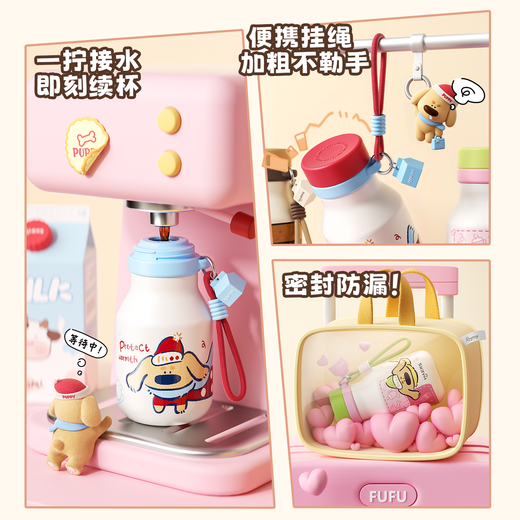 Hals (HAERS) thermos cup student high-looking straw cup accompanying female student portable cup gift new style red 480ML