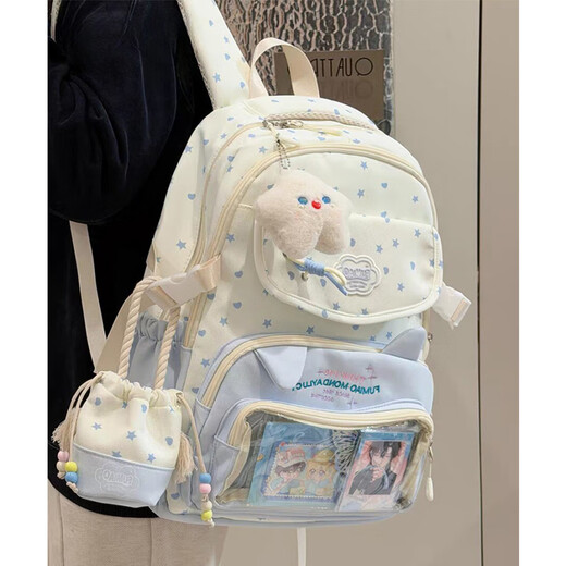 Cute Cat (Haoqimao) Cute Star Junior High School Schoolbag Female High School Student Large Capacity Backpack Small Fresh Elementary School Backpack Pain Bag Blue Contains Lucky Bag + Cute Star Pendant