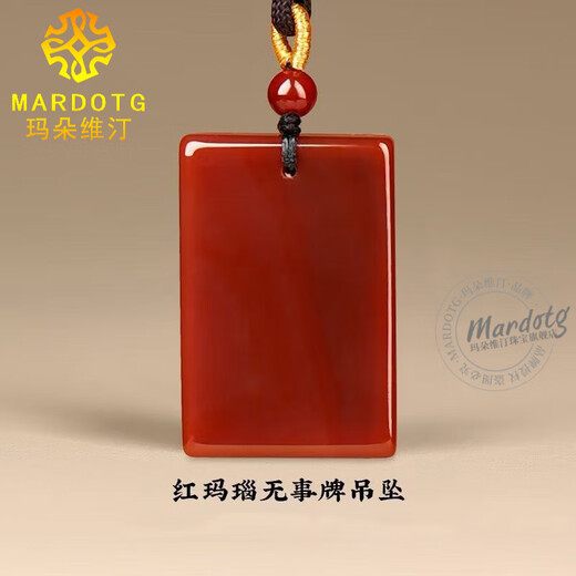 MARDOTG red agate safe and sound brand pendant for men and women, zodiac year amulet, simple jewelry, anniversary holiday gift