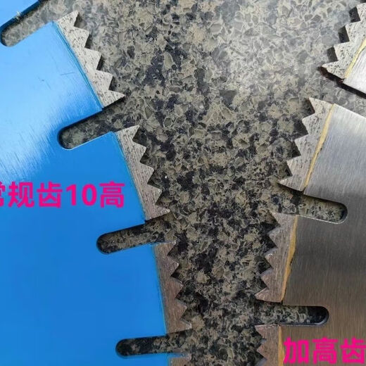 Fengxi 600 aerated block saw blade brick cutting machine partition wolf tooth diamond cutting saw cutting machine diameter 600 regular 10 high teeth