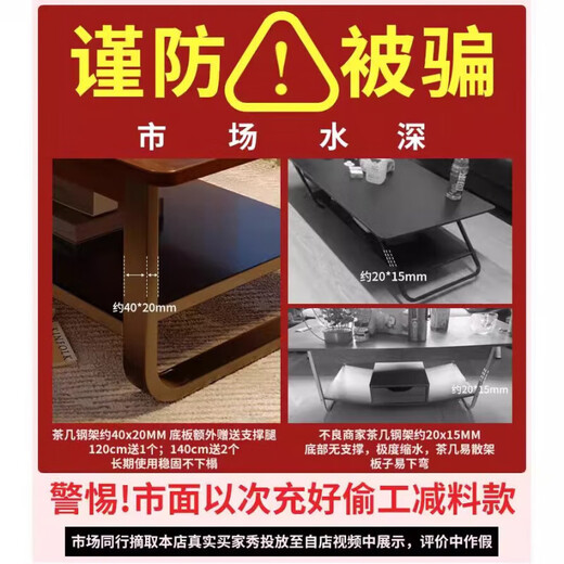 Litai solid wood coffee table living room small apartment tea table tea table integrated table light luxury small table modern simple middle-aged style square table solid wood 80cm dark walnut color