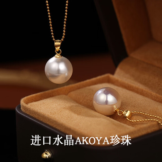 Century-old Feixiang Pearl Necklace Women's 2025 New Single Necklace Pendant Light Luxury Niche Clavicle Chain S925 10mm Single Pearl Pendant--Golden Chain