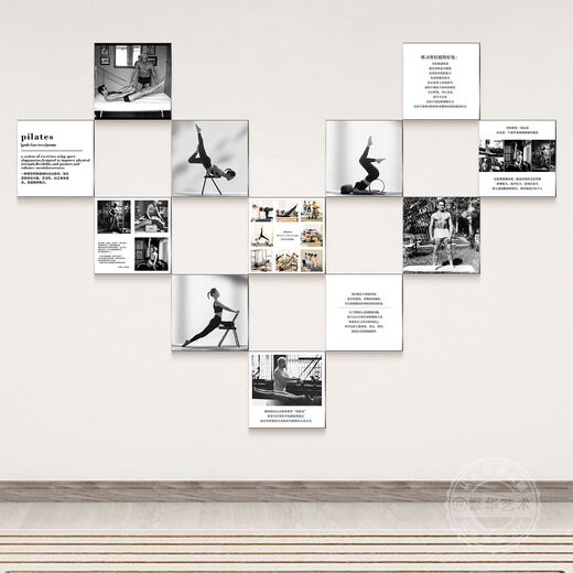 Yusenyi Pilates training classroom cultural wall promotion decoration gym yoga studio body shaping advertising hanging picture FZW01401 60*60m black aluminum alloy frame crystal porcelain painting without light
