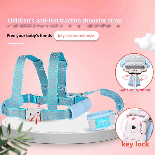 Anti-lost belt, traction rope, child carrier, baby anti-lost, mother-child bracelet, safe baby walking, anti-lost baby artifact, belt blue - dual-purpose key lock 1.5 meters